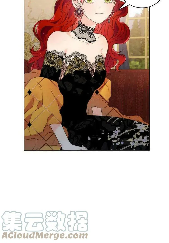 第28话 第77页