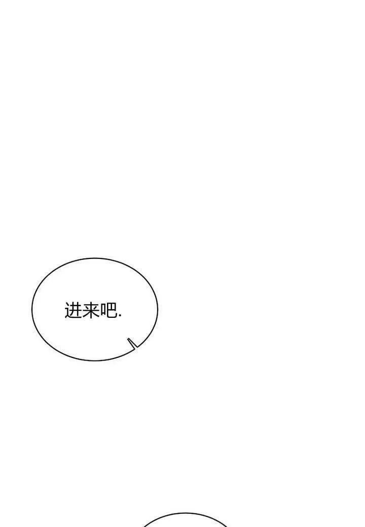 第28话 第92页