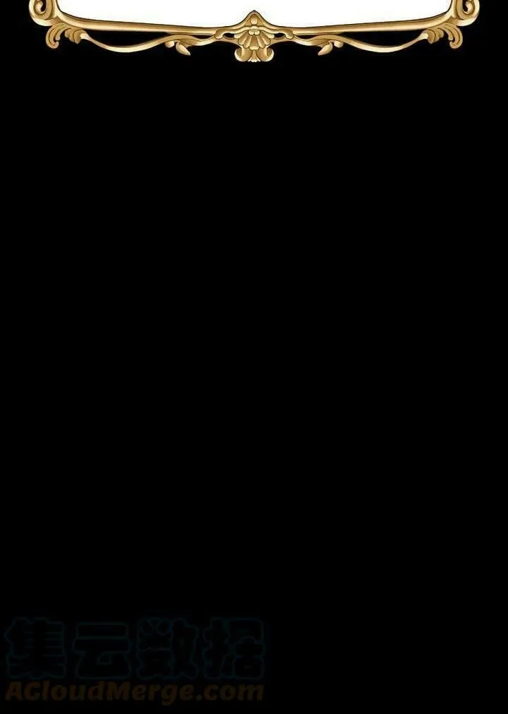 第28话 第113页