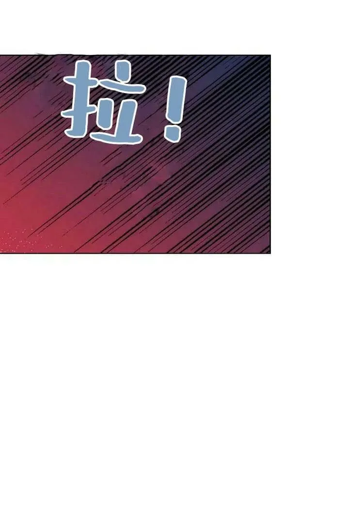 第29话 第27页