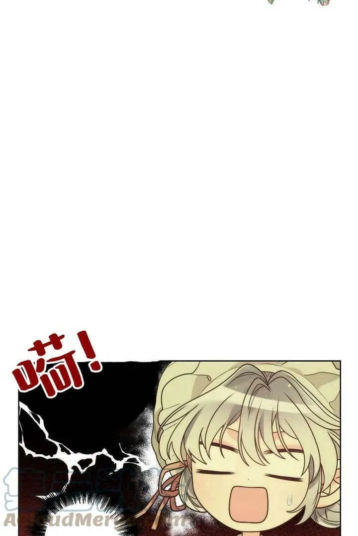 第29话 第33页