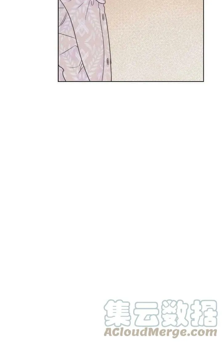 第29话 第77页