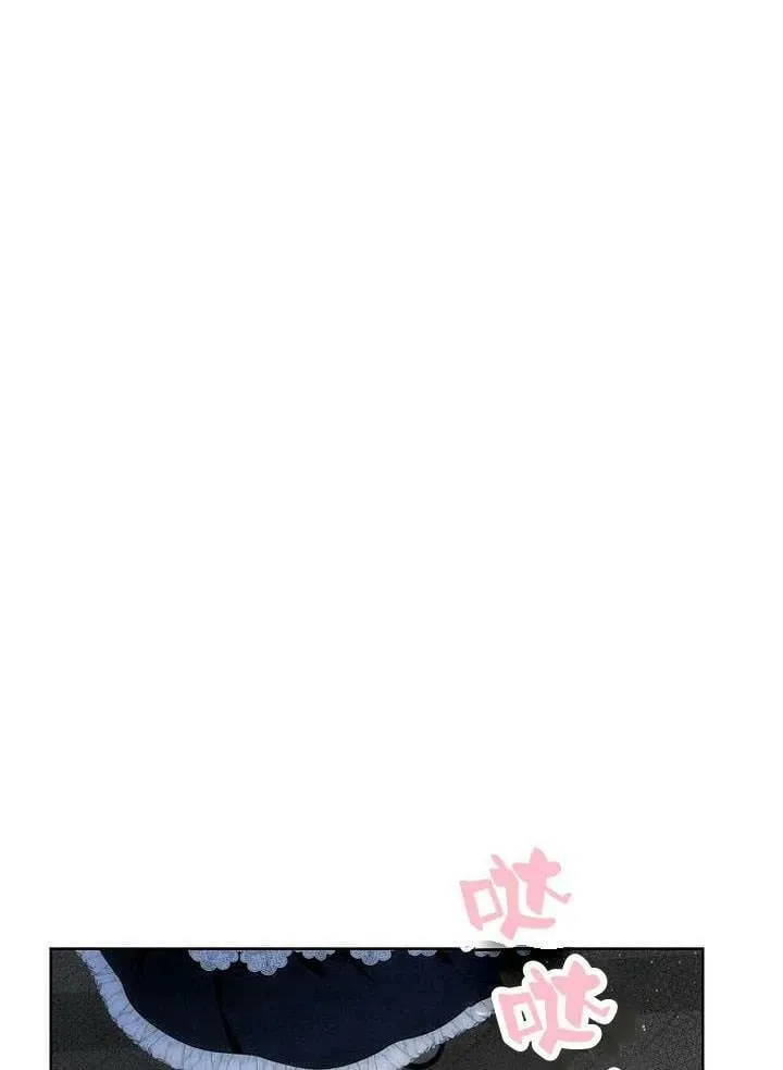 第30话 第15页