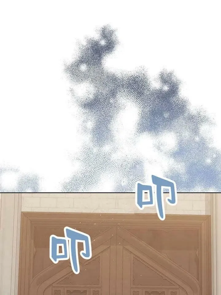 第30话 第28页