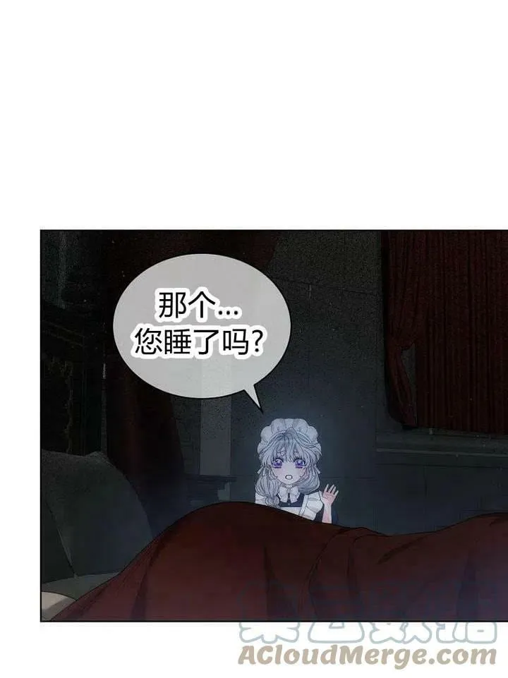 第30话 第37页