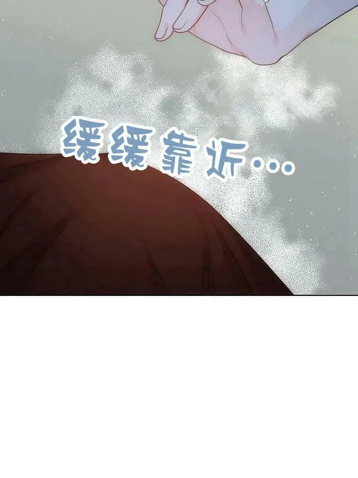 第30话 第39页