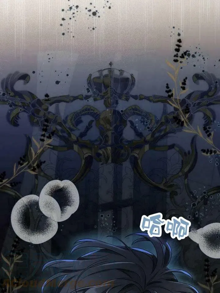 第30话 第45页