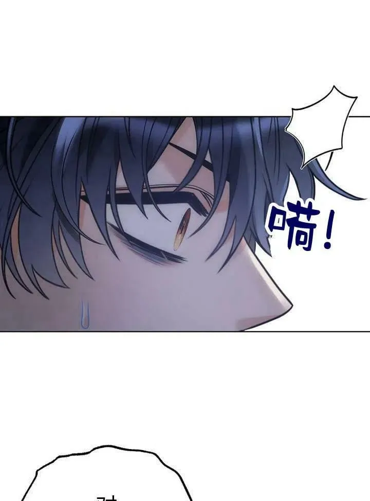 第30话 第52页