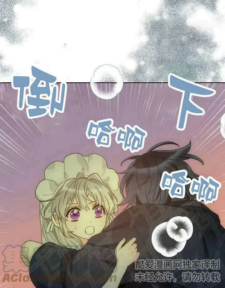 第30话 第89页