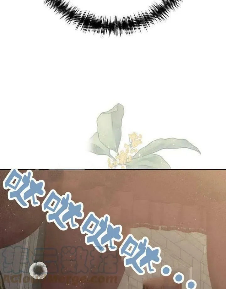 第30话 第101页