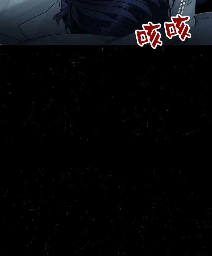 第31话 第10页