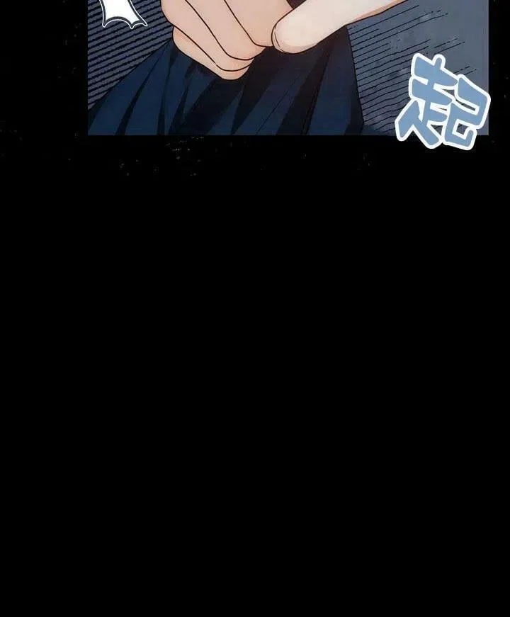 第31话 第27页
