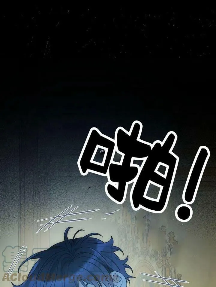 第31话 第41页