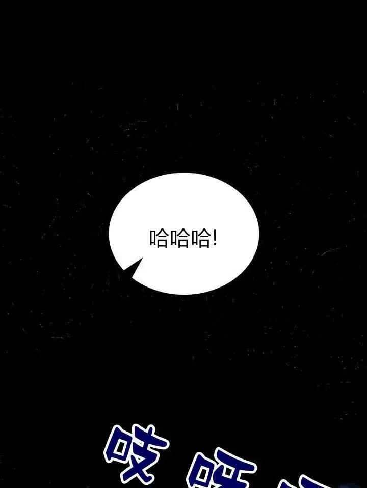 第31话 第55页