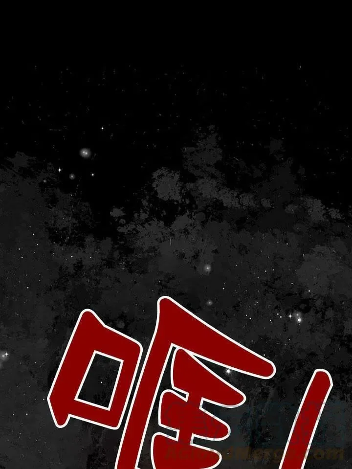 第31话 第57页