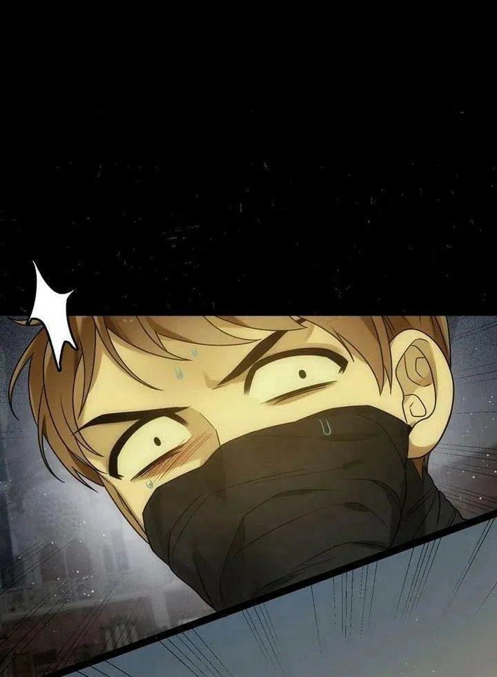 第31话 第84页