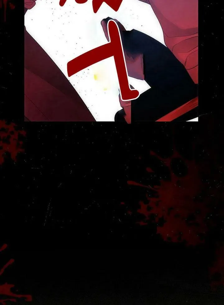 第31话 第96页