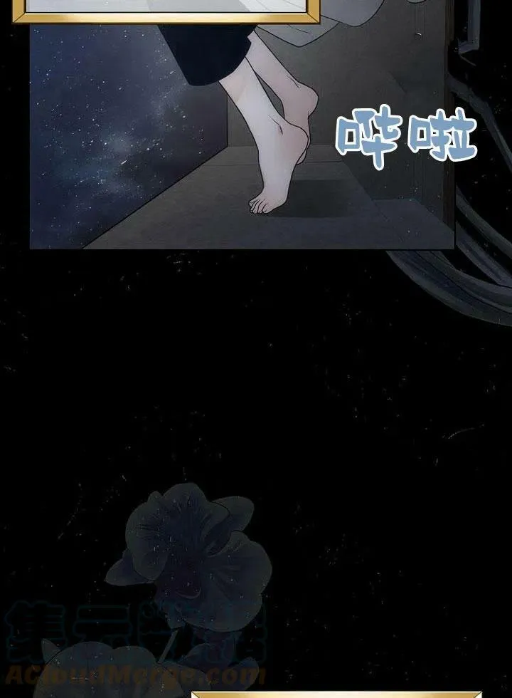 第31话 第105页