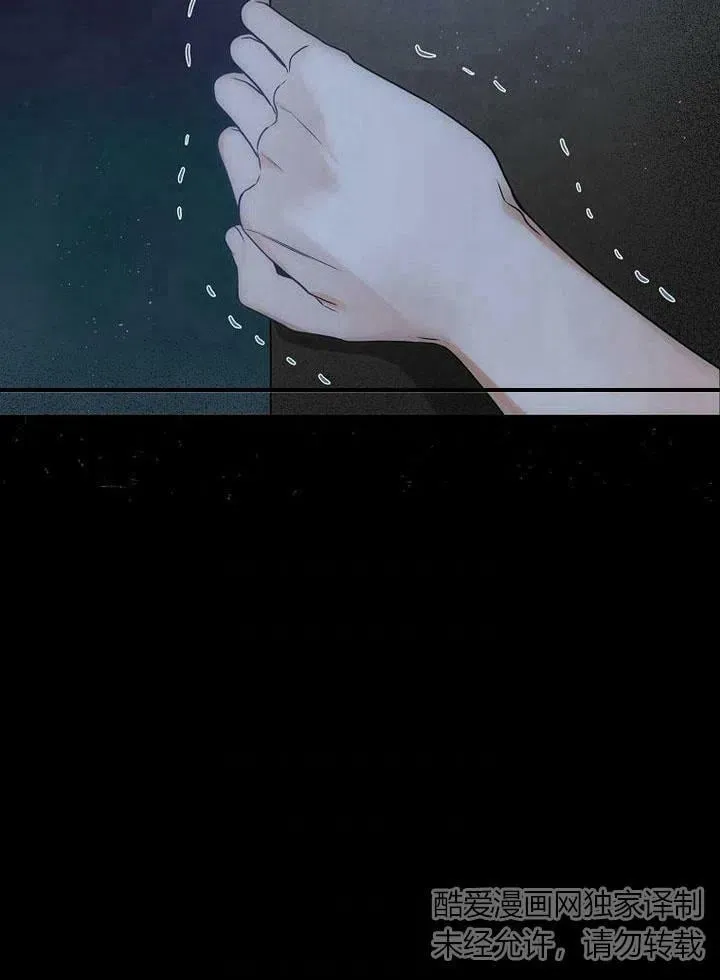 第31话 第108页
