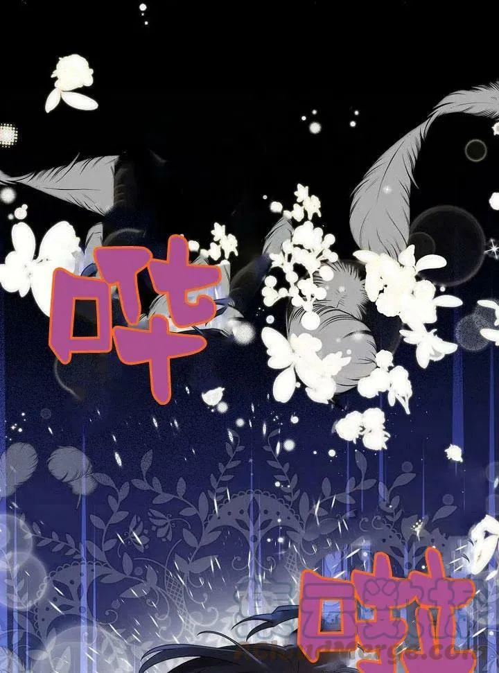 第31话 第117页