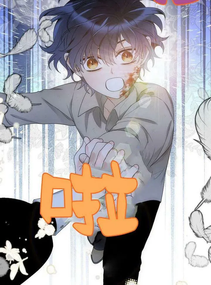 第31话 第118页