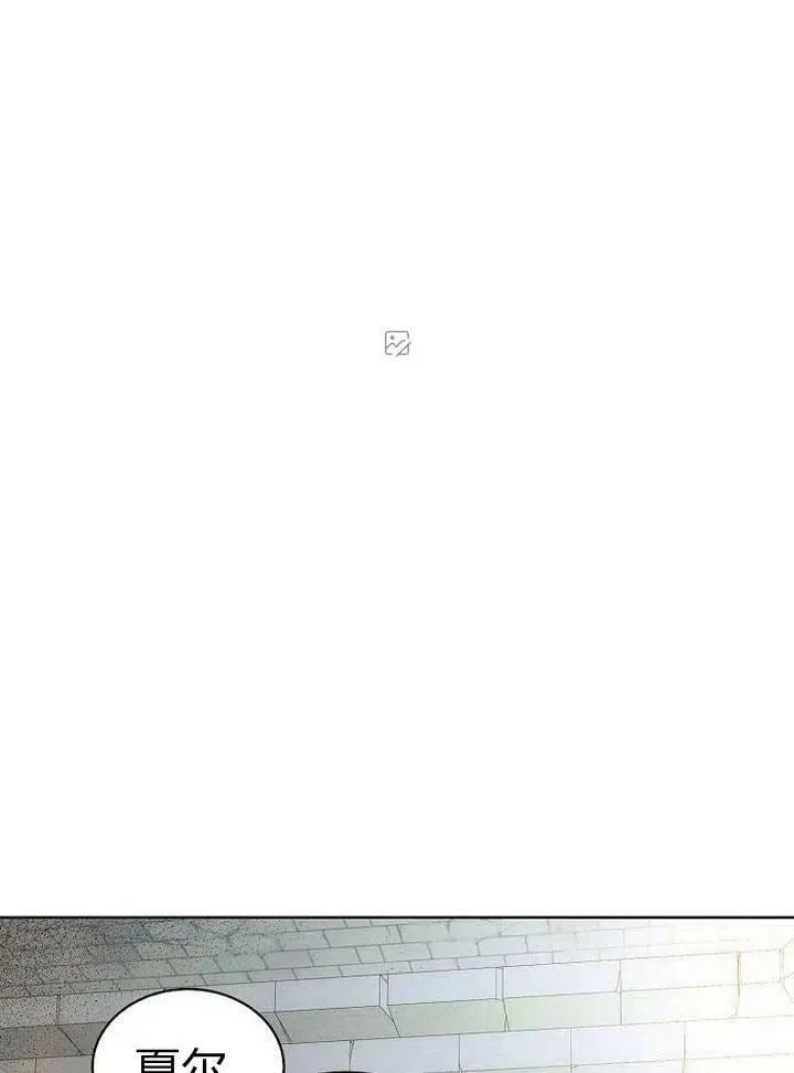 第31话 第135页