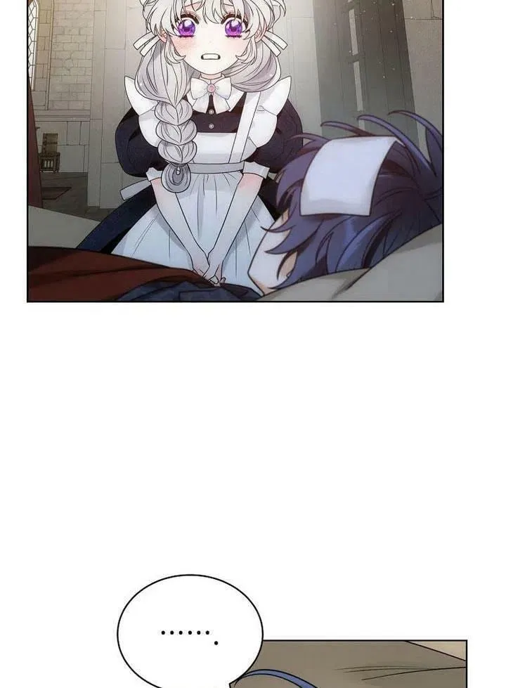 第32话 第36页