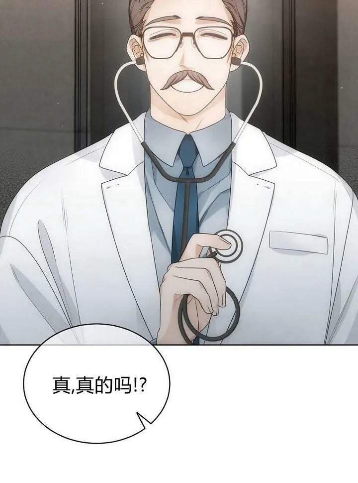 第32话 第108页
