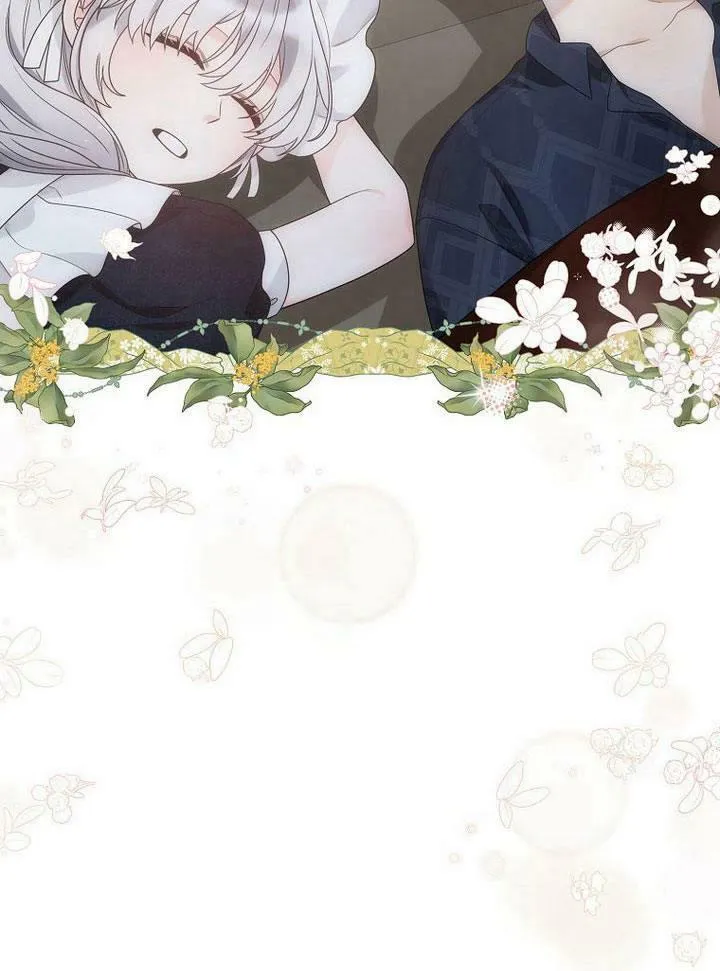 第33话 第16页