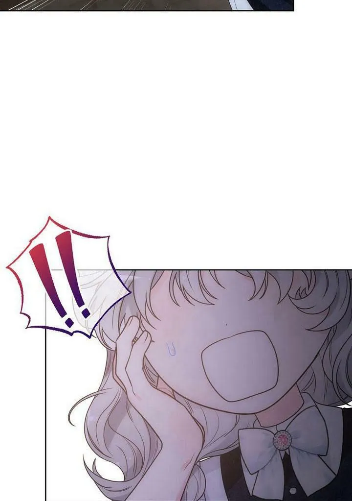 第33话 第46页