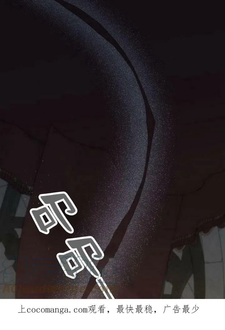 第33话 第111页