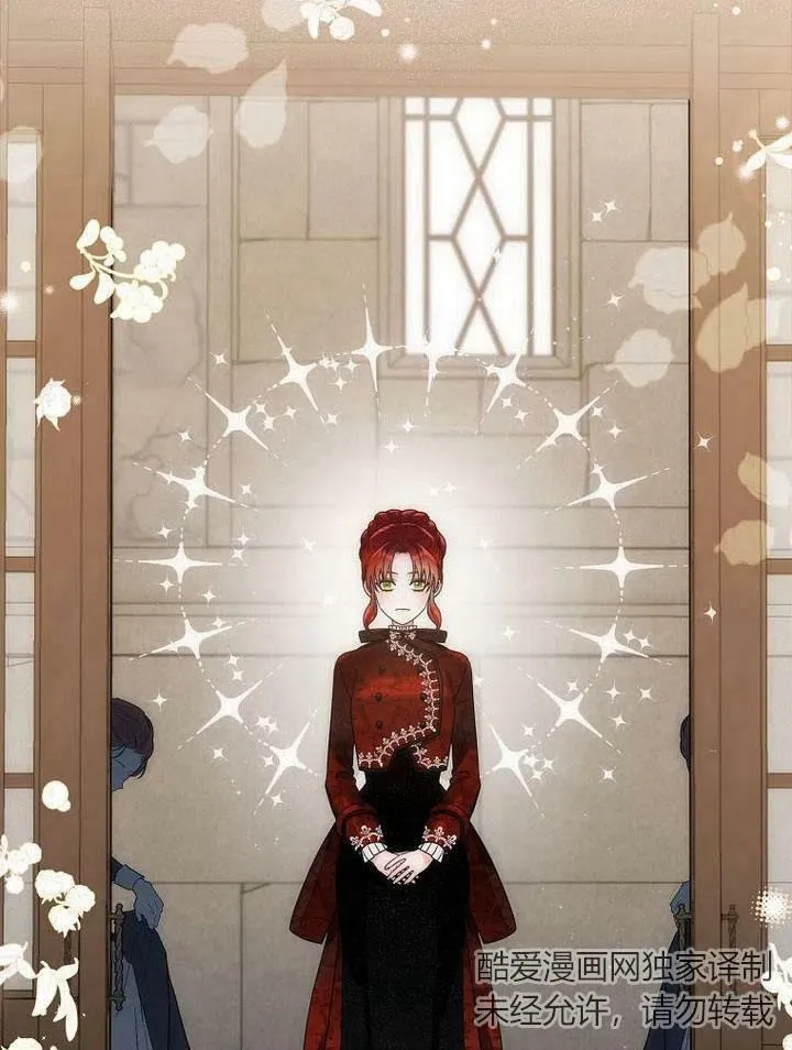 第34话 第4页