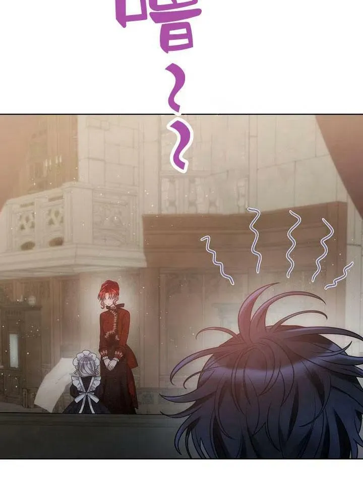 第34话 第24页