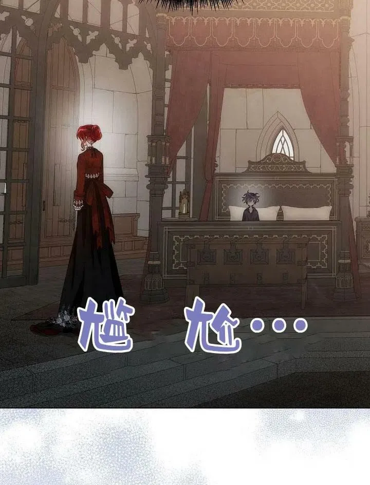 第34话 第36页