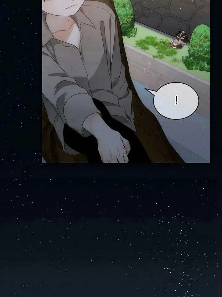 第34话 第88页