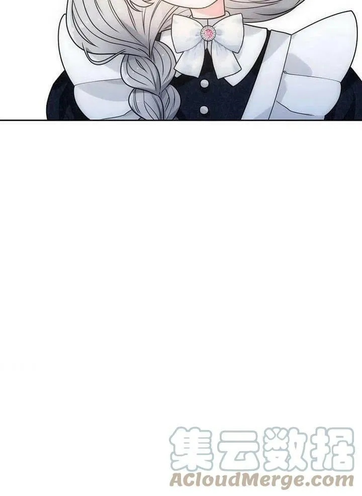 第35话 第25页