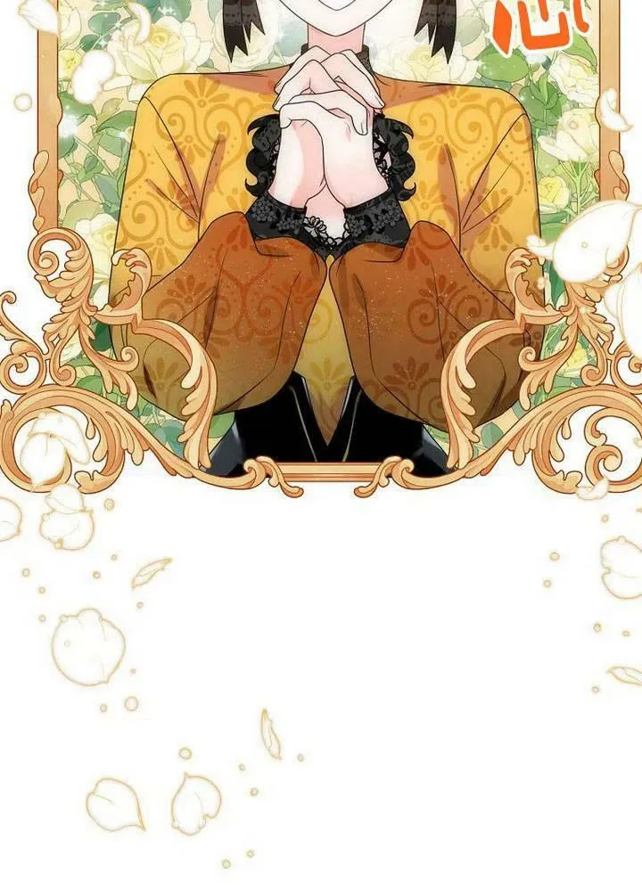 第35话 第30页