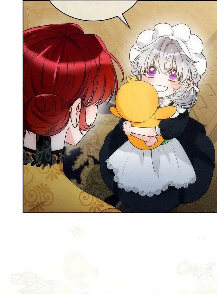 第35话 第56页