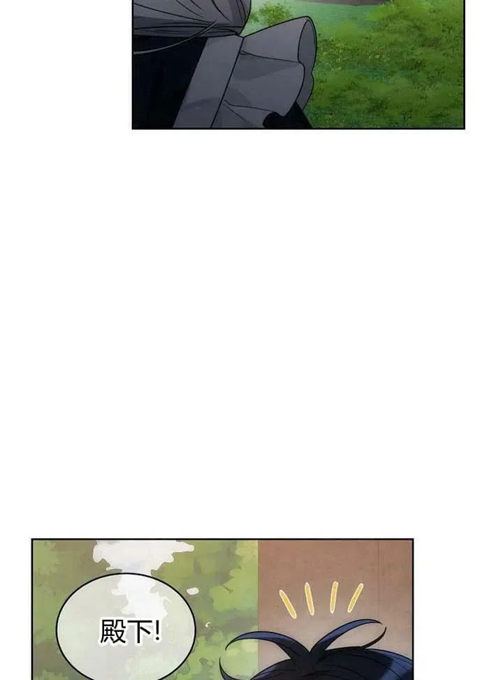 第35话 第63页