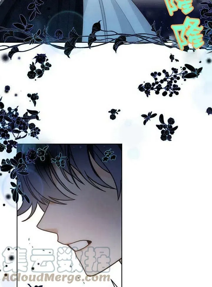 第35话 第73页