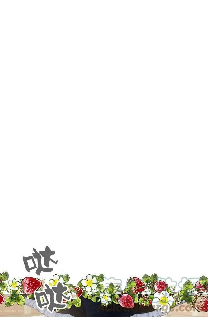 第35话 第94页