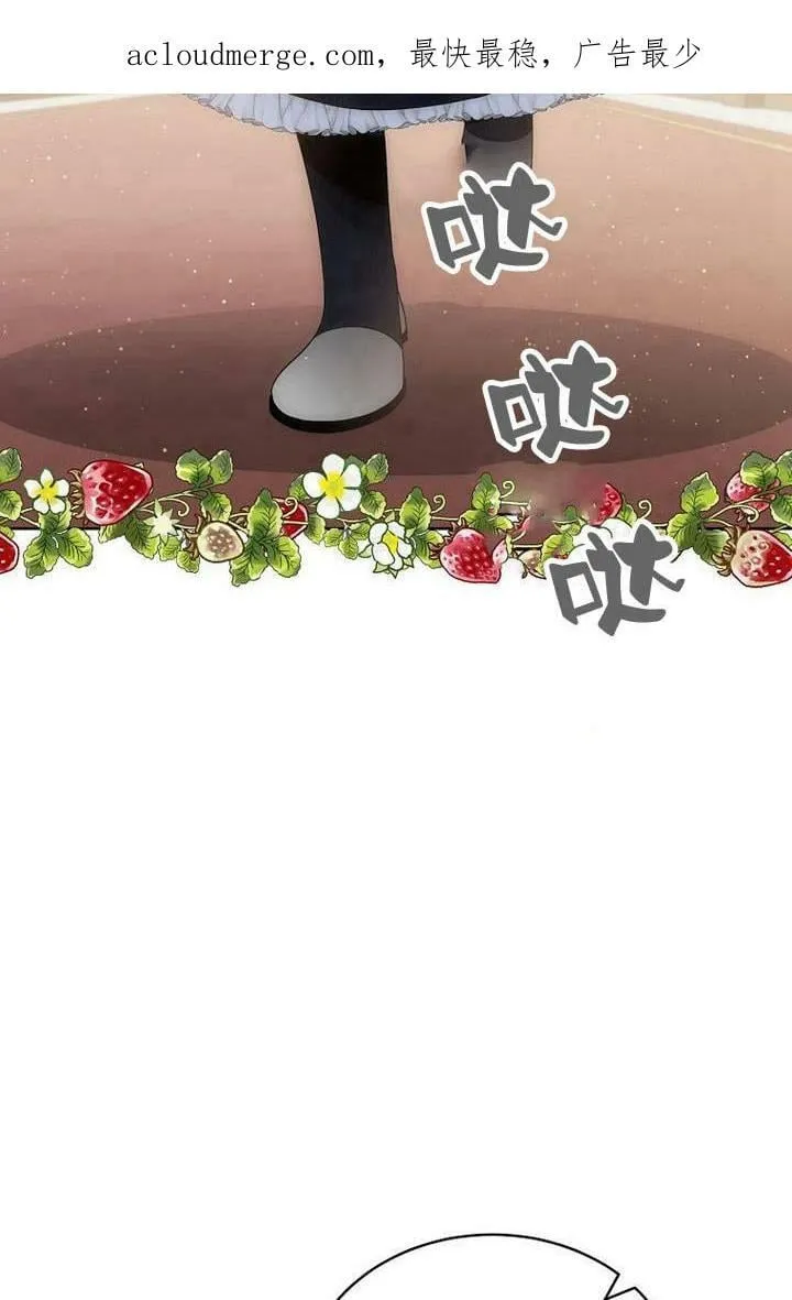 第35话 第95页