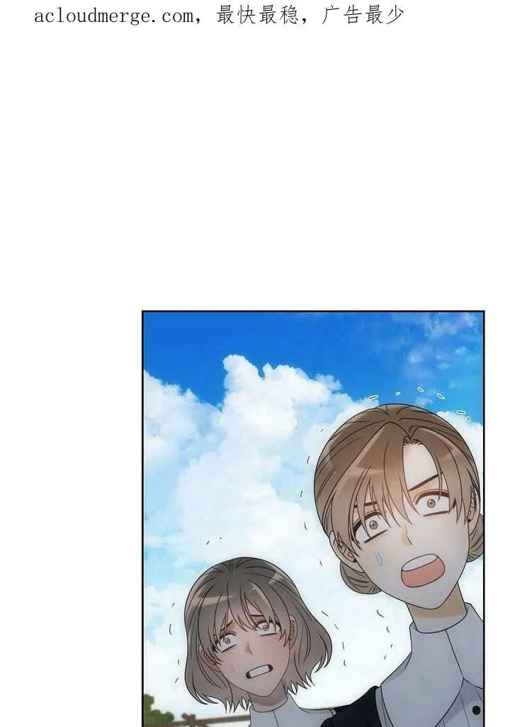 第36话 第111页