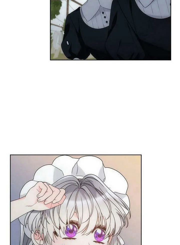 第38话 第3页