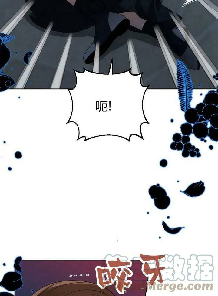 第38话 第10页