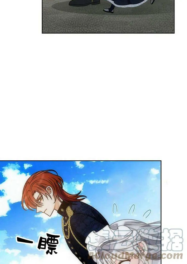 第38话 第58页