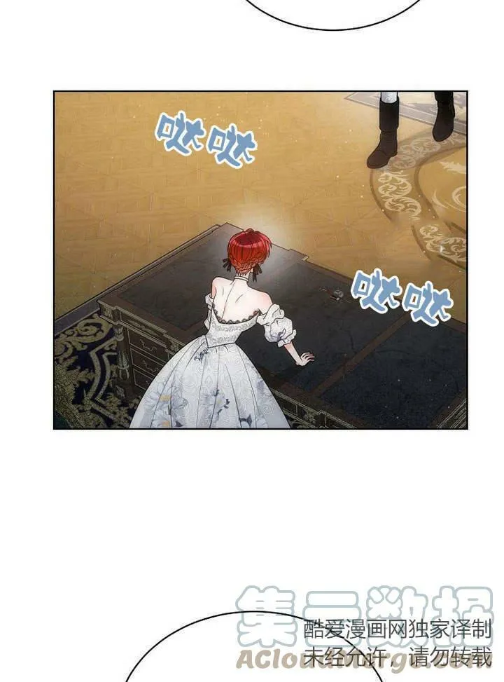第39话 第13页