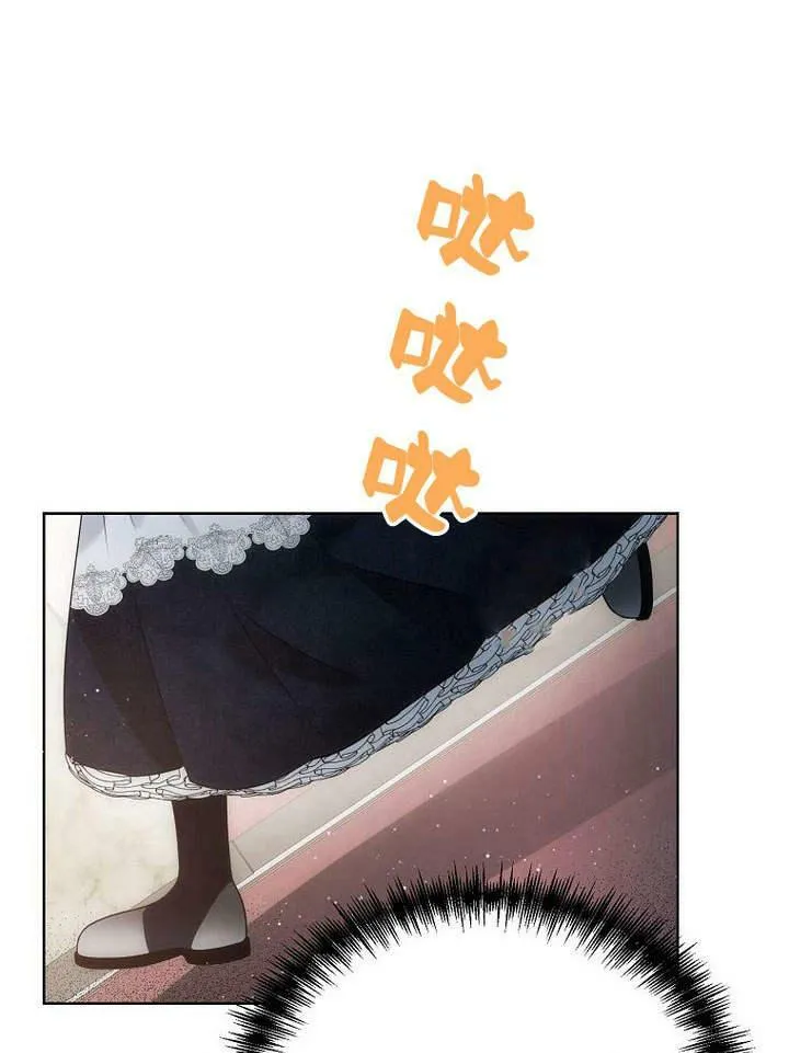 第39话 第60页
