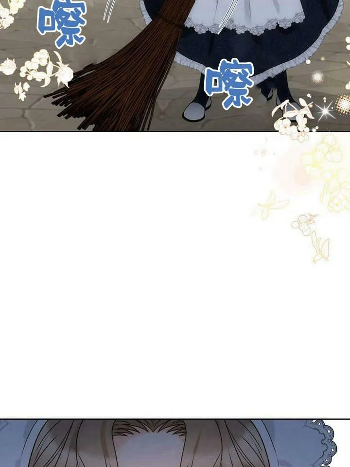 第39话 第65页