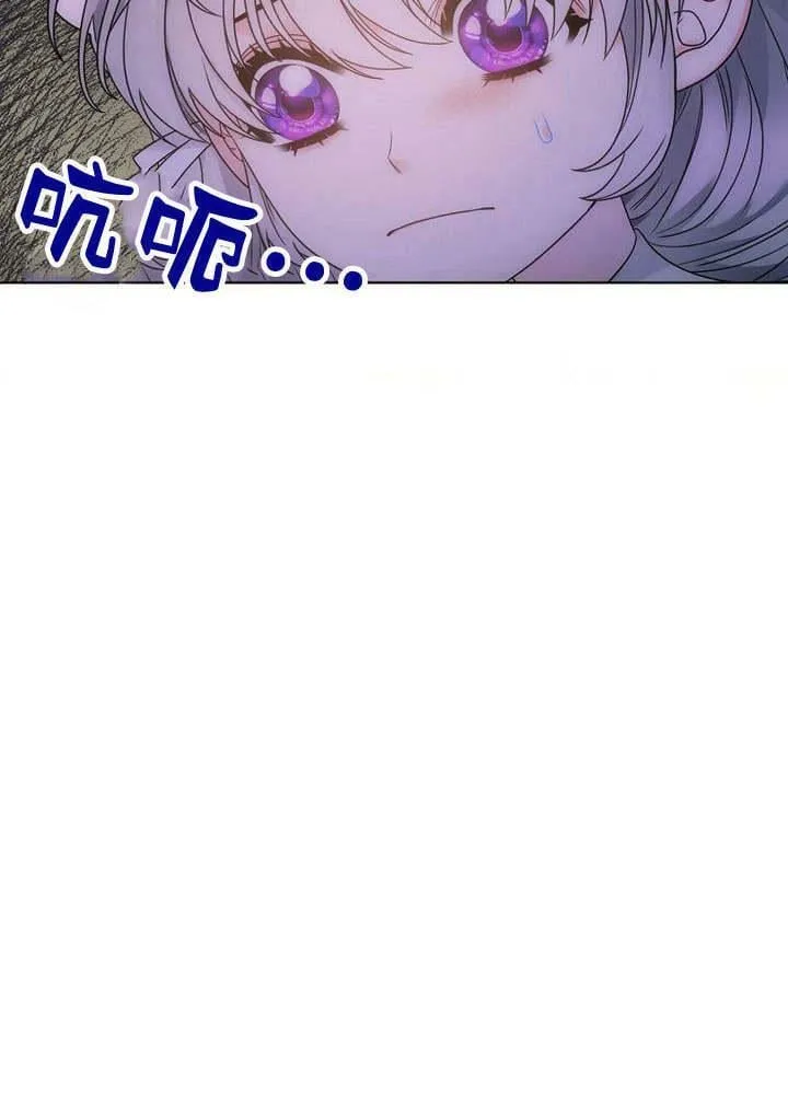 第40话 第26页